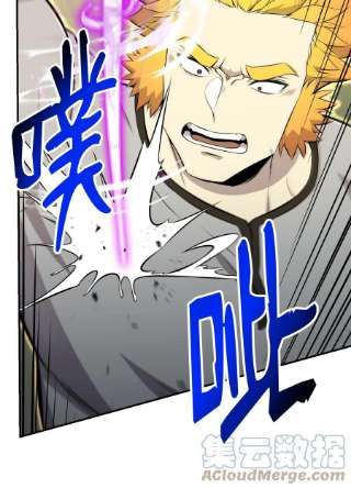 反派逆转99 故意使坏