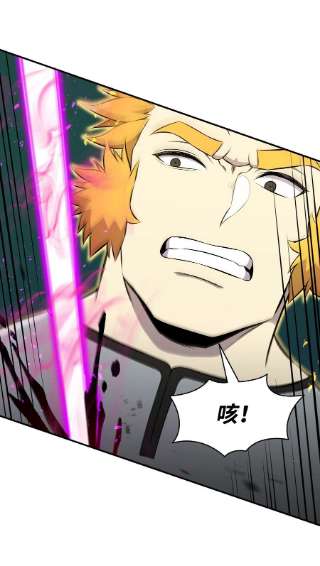 反派逆转99 故意使坏