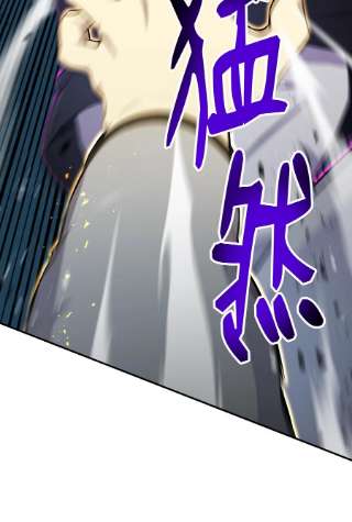 反派逆转99 故意使坏