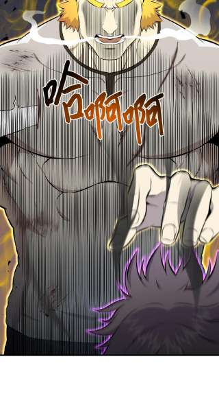 反派逆转99 故意使坏