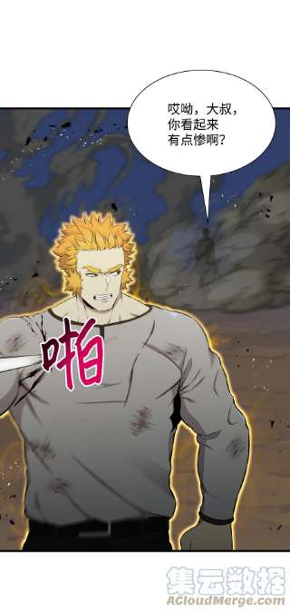 反派逆转99 故意使坏