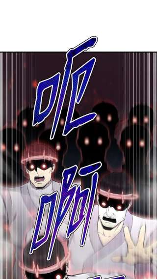 反派逆转99 故意使坏