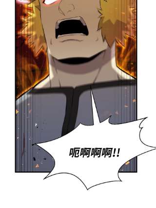 反派逆转99 故意使坏