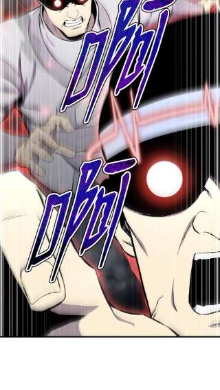 反派逆转99 故意使坏