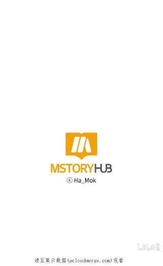 反派逆转99 故意使坏