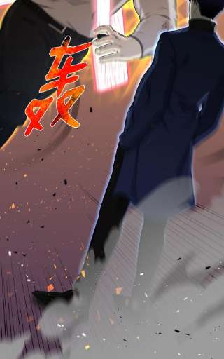 反派逆转100 刀海门门主