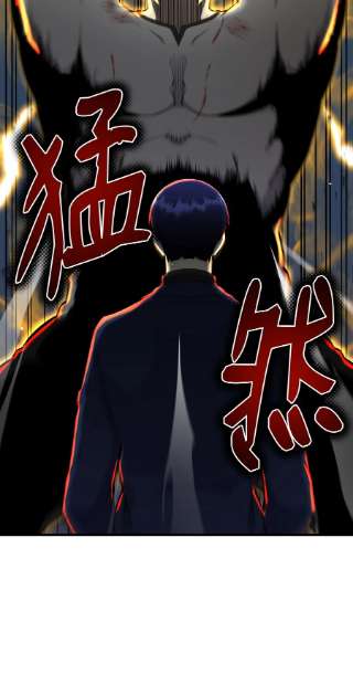 反派逆转100 刀海门门主