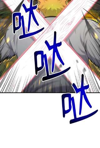 反派逆转100 刀海门门主