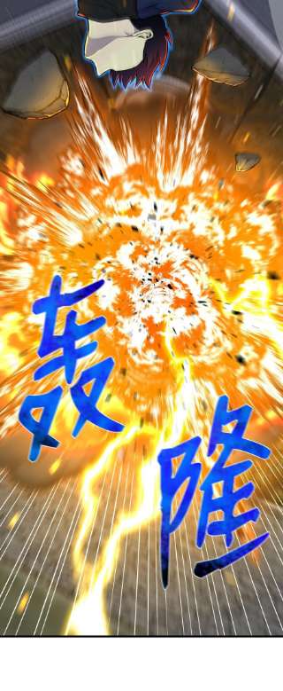 反派逆转100 刀海门门主