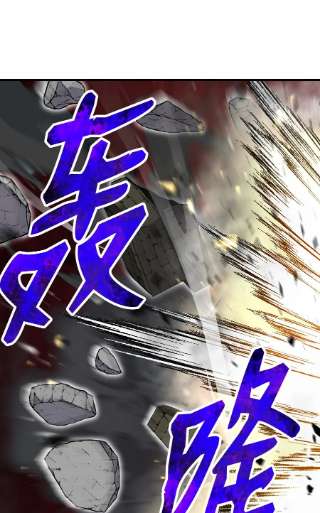 反派逆转100 刀海门门主