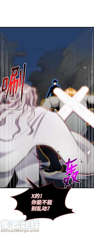 反派逆转100 刀海门门主