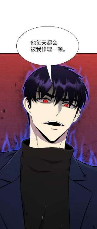 反派逆转100 刀海门门主