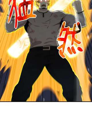 反派逆转100 刀海门门主