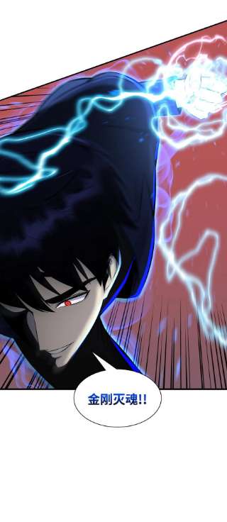 反派逆转100 刀海门门主