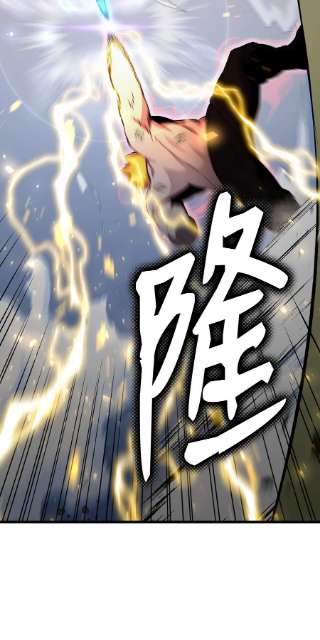 反派逆转100 刀海门门主