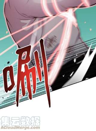 反派逆转100 刀海门门主