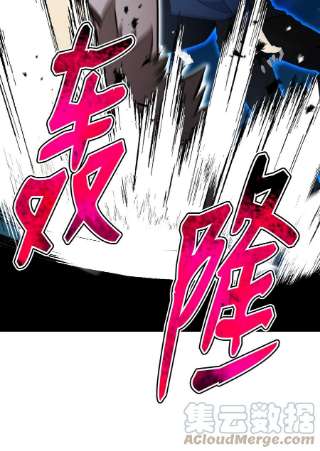 反派逆转100 刀海门门主