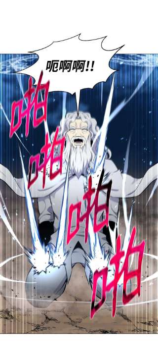 反派逆转100 刀海门门主