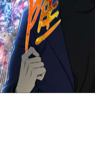 反派逆转100 刀海门门主