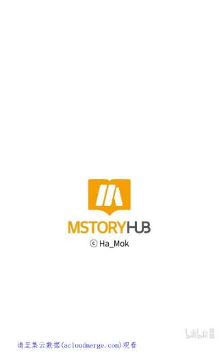 反派逆转100 刀海门门主