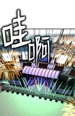 反派逆转101 大会开始