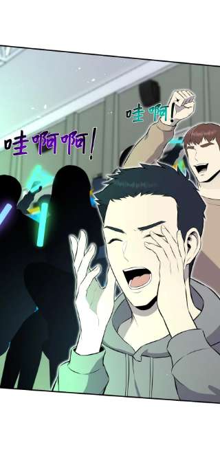 反派逆转101 大会开始