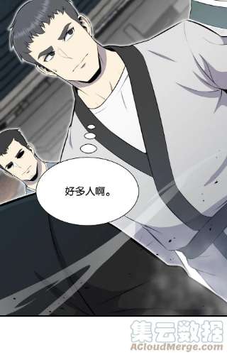 反派逆转101 大会开始