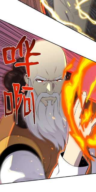 反派逆转101 大会开始