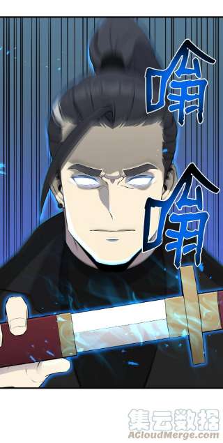 反派逆转101 大会开始