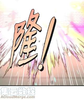 反派逆转101 大会开始