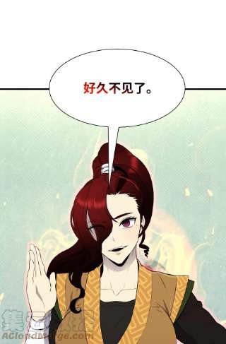 反派逆转101 大会开始