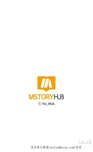 反派逆转101 大会开始