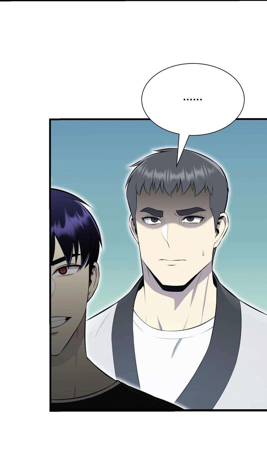 反派逆转102 开启神眼