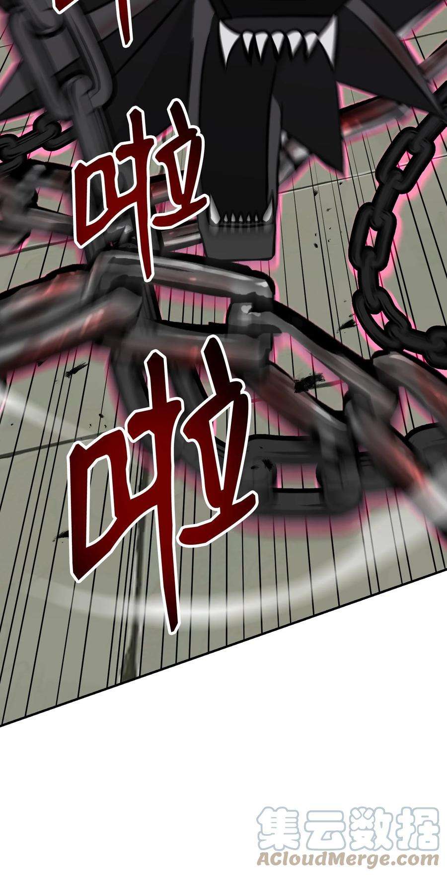 反派逆转102 开启神眼