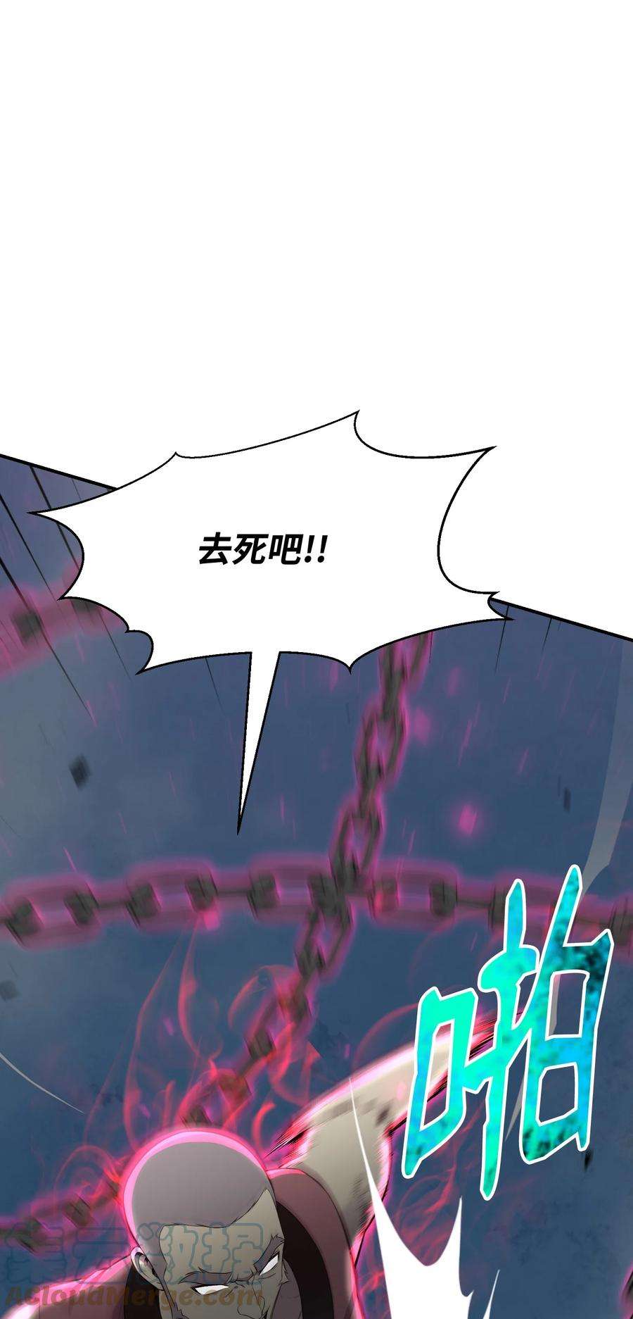 反派逆转102 开启神眼