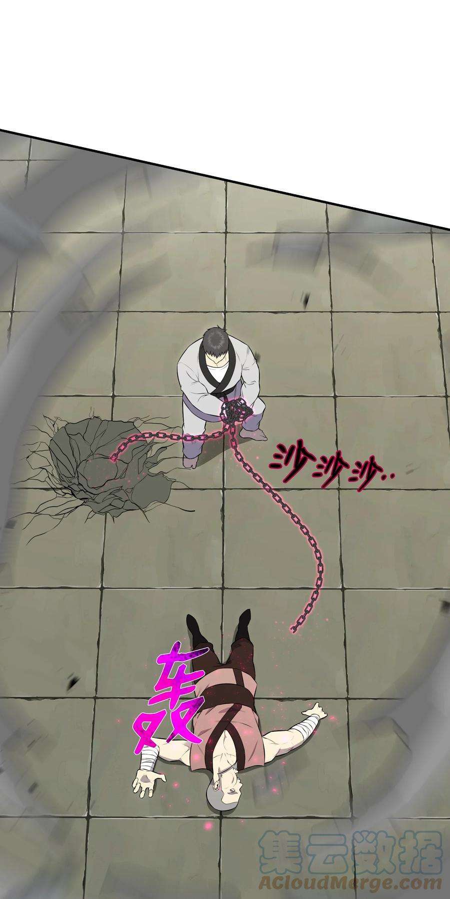 反派逆转102 开启神眼