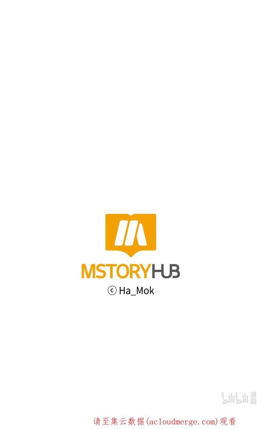 反派逆转102 开启神眼