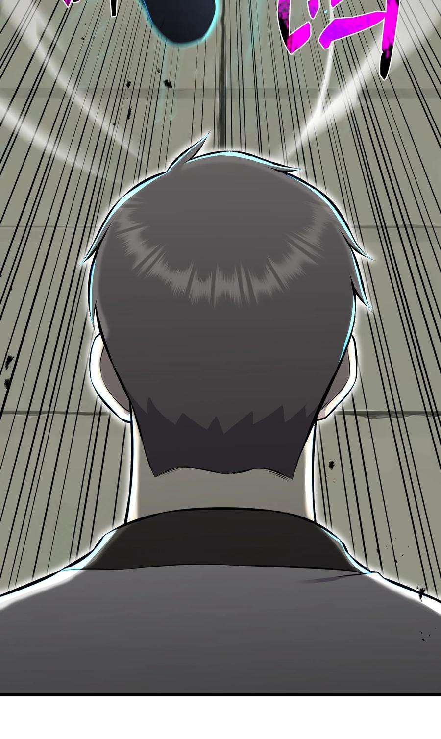 反派逆转103 8强