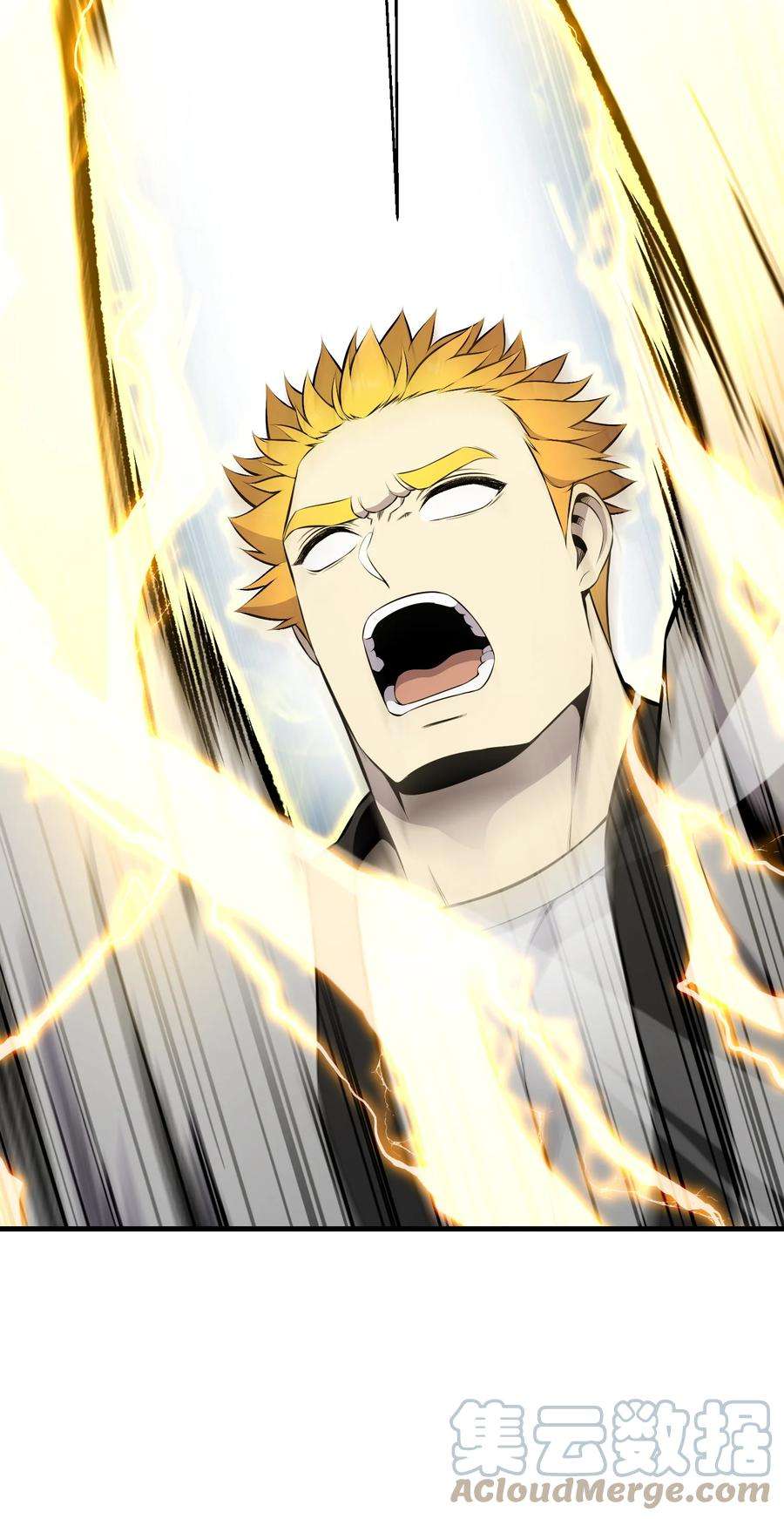 反派逆转103 8强