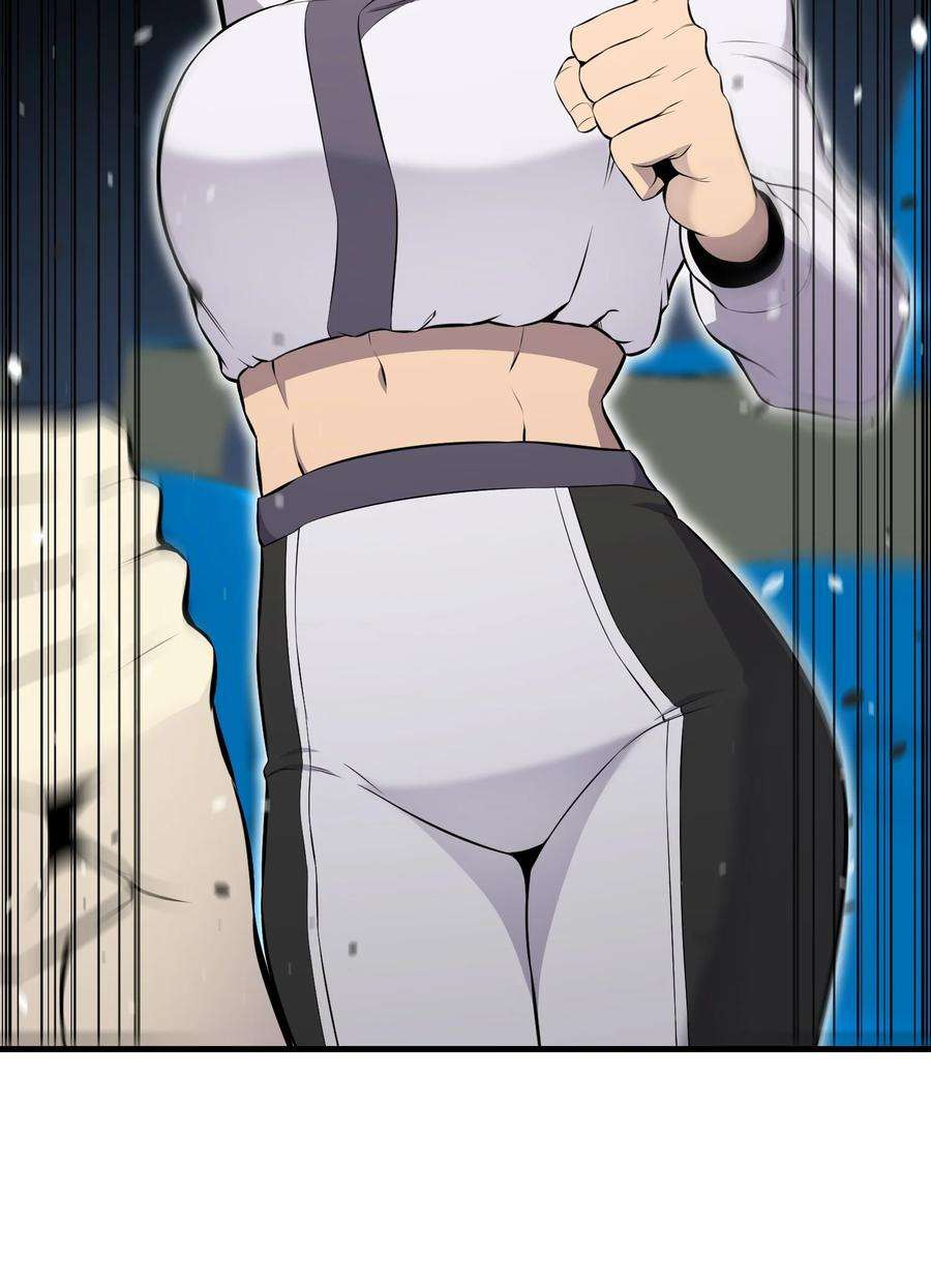 反派逆转103 8强