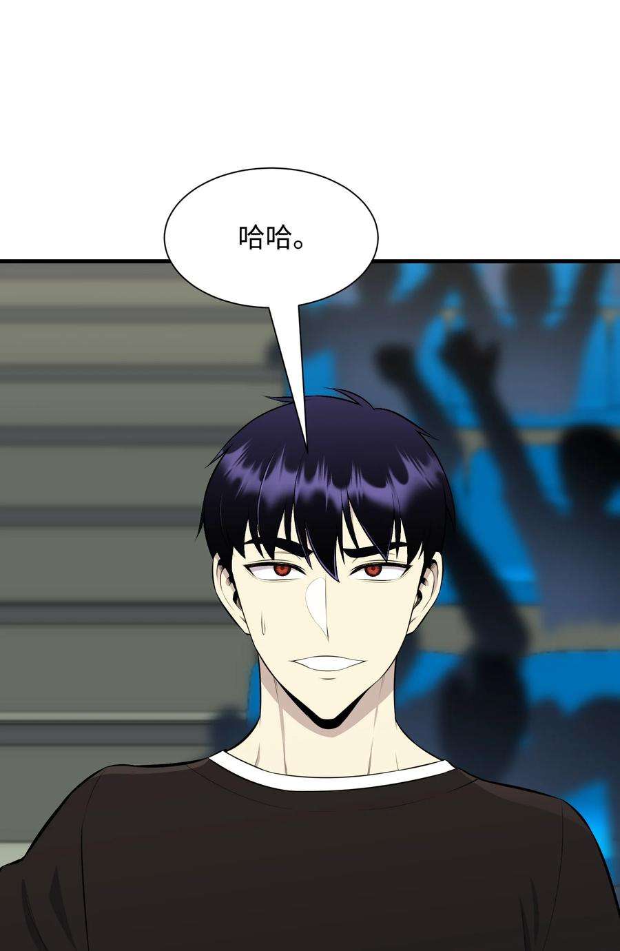 反派逆转103 8强