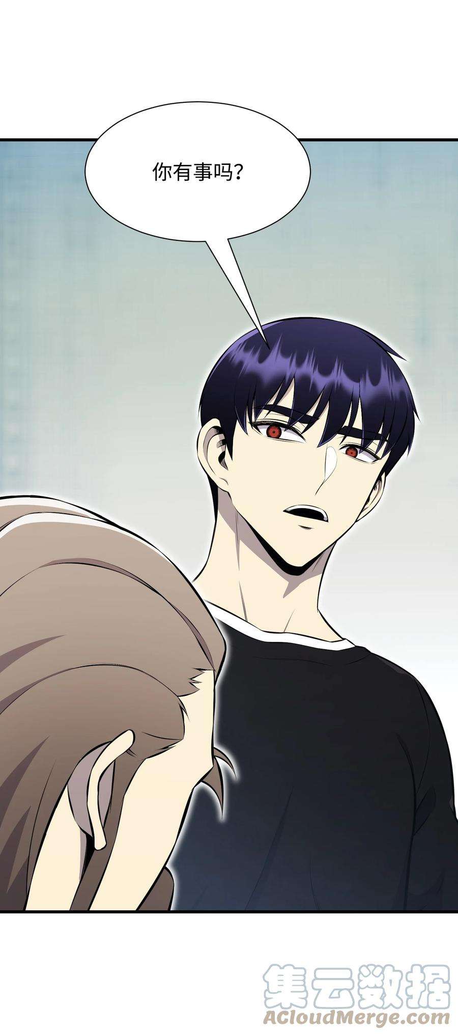 反派逆转103 8强