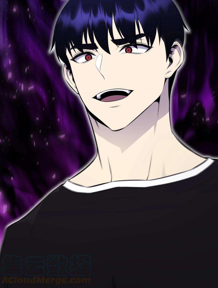 反派逆转103 8强