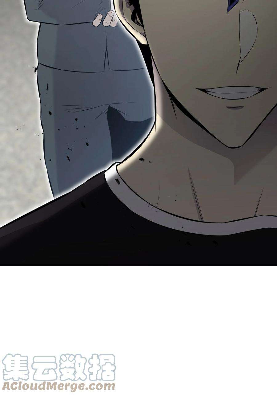 反派逆转103 8强