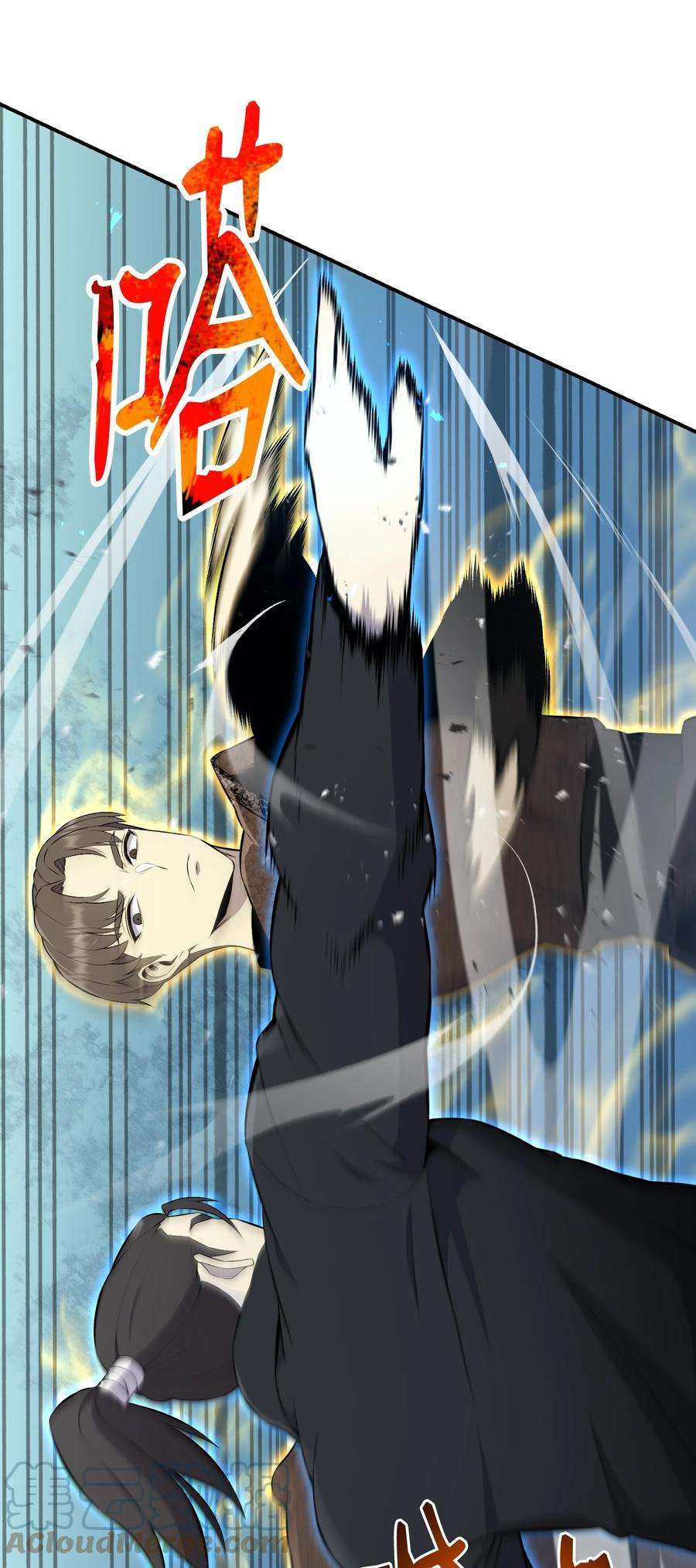 反派逆转103 8强