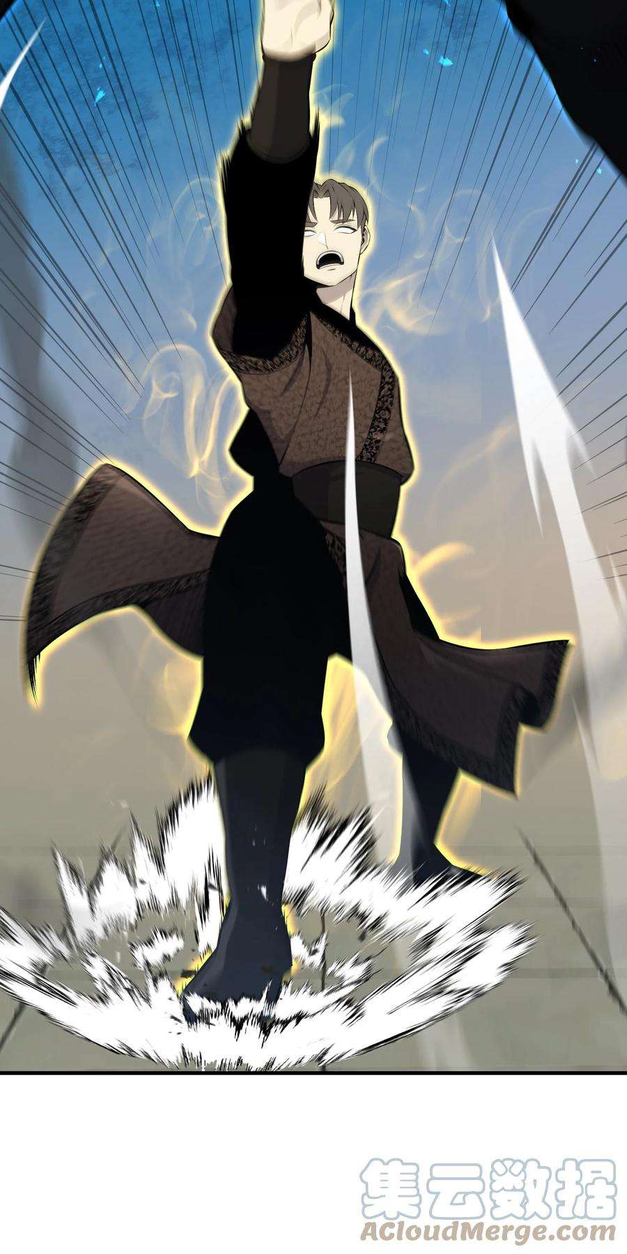 反派逆转103 8强