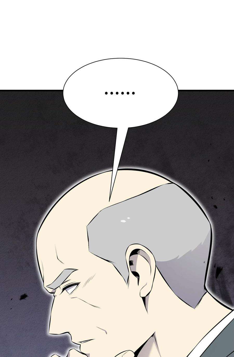 反派逆转103 8强