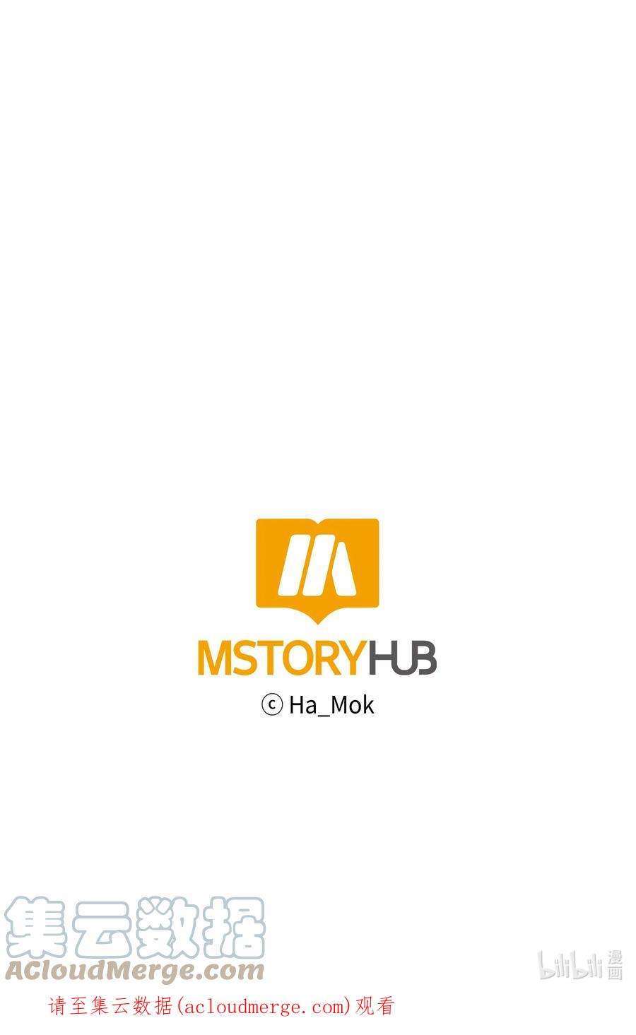 反派逆转103 8强