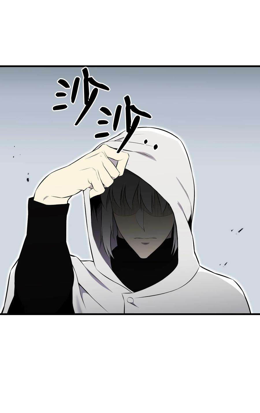 反派逆转104 重现江湖