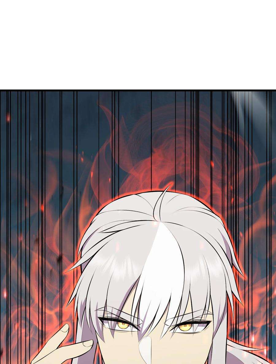 反派逆转104 重现江湖